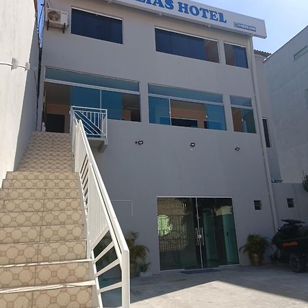 Areias Hotel 바레인하스 외부 사진